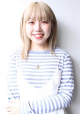 栗林